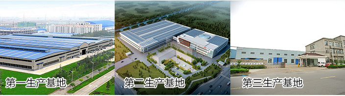 9001诚信金沙(中国)品牌公司