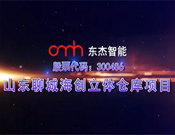 20191114091358_83221