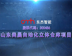 20191114091358_90120