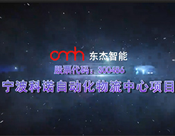 20191114091359_94147