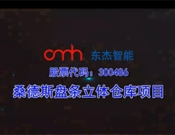 20191114092307_23631