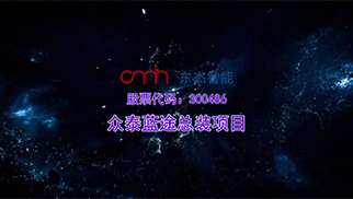 20191114135407_22928