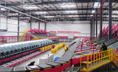 9001诚信金沙(中国)品牌公司