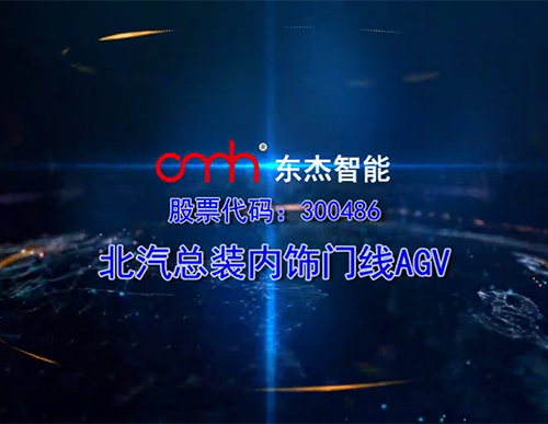 20191115160706_43535