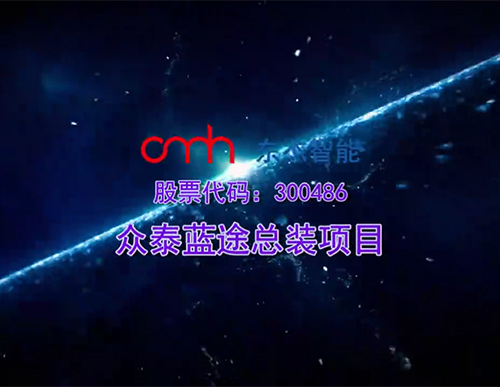 20191115160706_51415