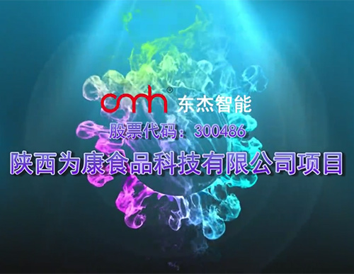 20191115161725_45672