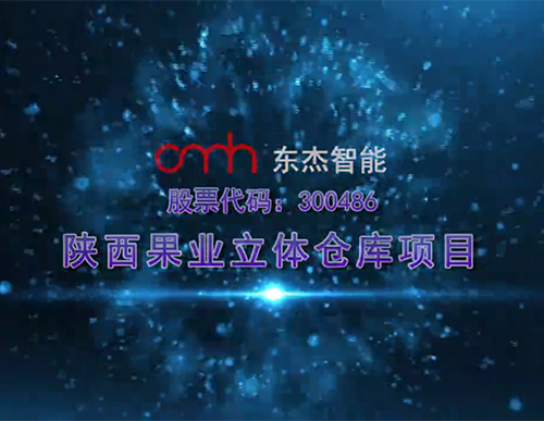 20191115161725_78862