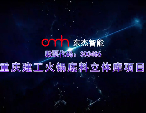 20191115161726_61665