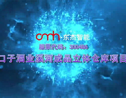 20191115162938_47161