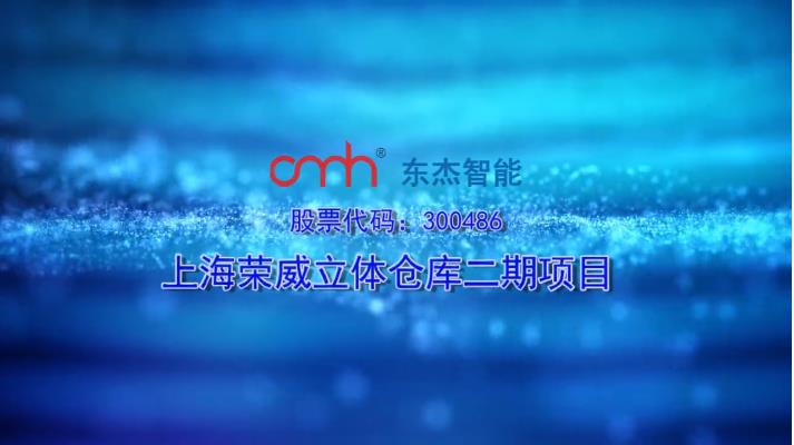 20191116093439_29316