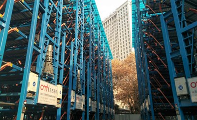 9001诚信金沙(中国)品牌公司