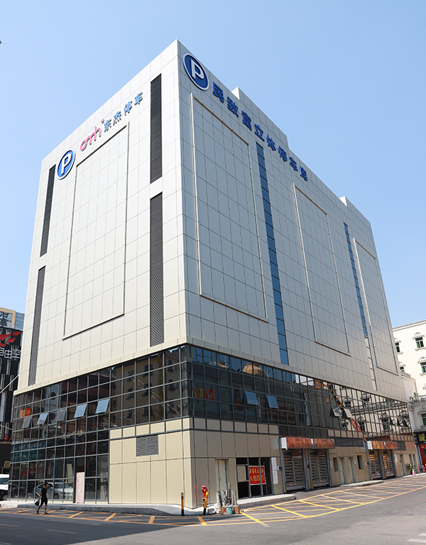 9001诚信金沙(中国)品牌公司