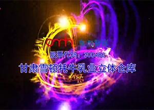 9001诚信金沙(中国)品牌公司