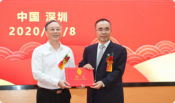 9001诚信金沙(中国)品牌公司