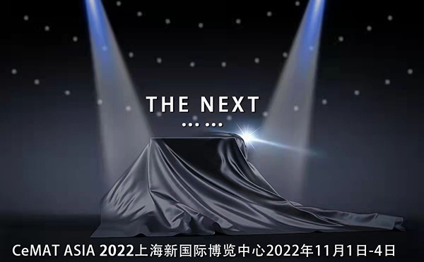 9001诚信金沙(中国)品牌公司