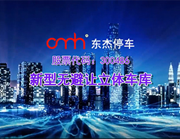 20191112162632_11875