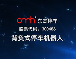 20191114085404_18610