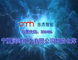 20191114091358_54821