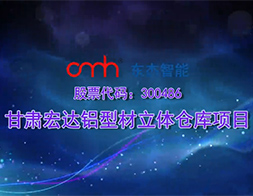 20191114091358_75703