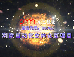 20191114091359_47098