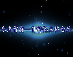 20191114092941_90392