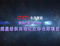 20191114093103_98115