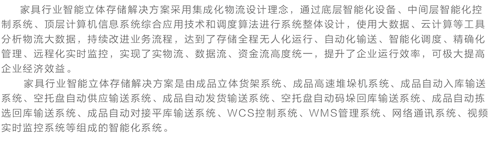 9001诚信金沙(中国)品牌公司