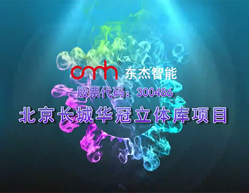 20191115160705_28800