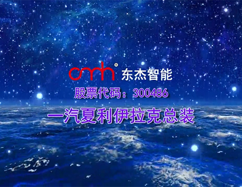 20191115160706_17261