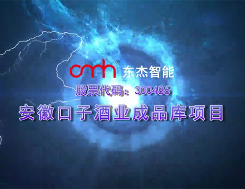 20191115162937_18462