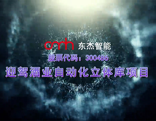 20191115162938_40270