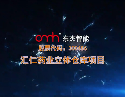 20191115164302_83605