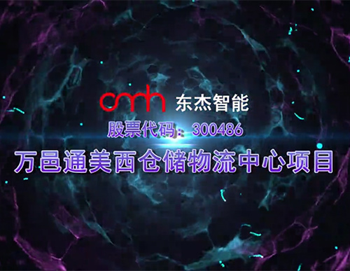 20191115165236_10639