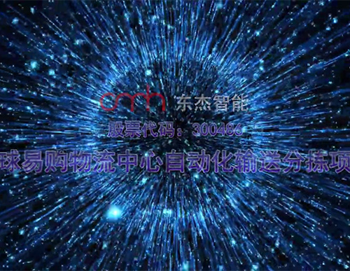 20191115165314_40476