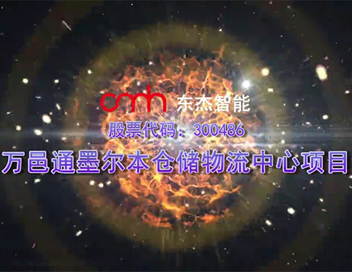 20191115165316_37962