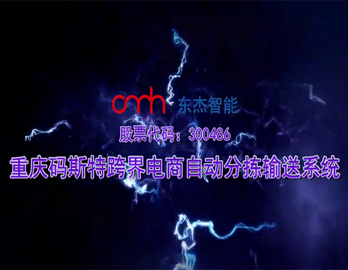 20191115165316_88758