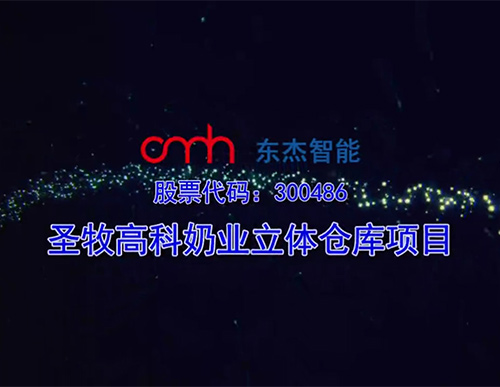 20191115165858_76618