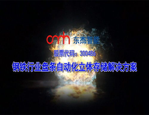 20191115170634_36185