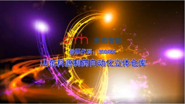 20191116093016_99398