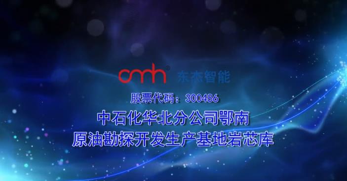 20191116093320_30563