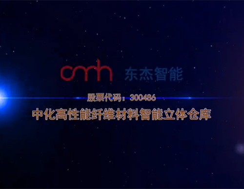 20191122172308_39017