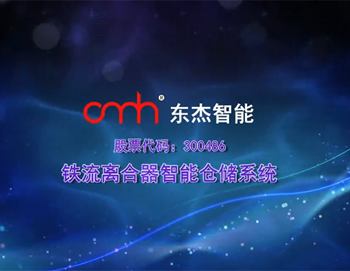 20191122172451_29503