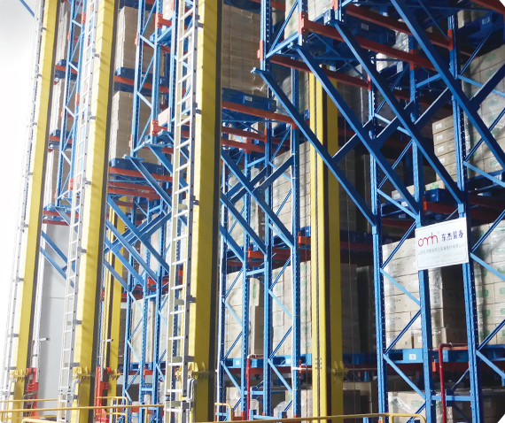 9001诚信金沙(中国)品牌公司