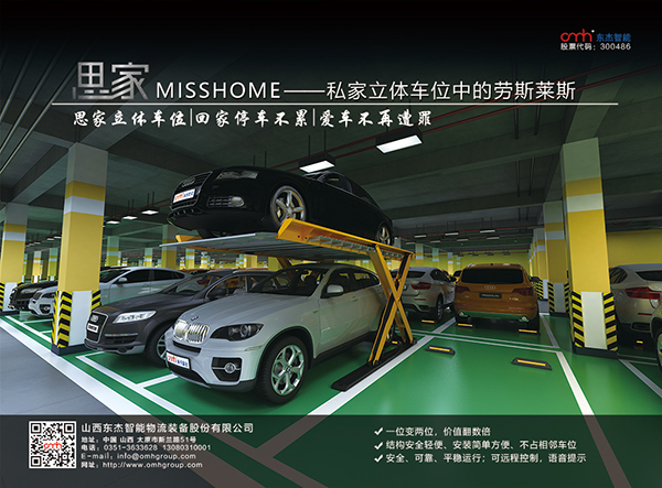 9001诚信金沙(中国)品牌公司