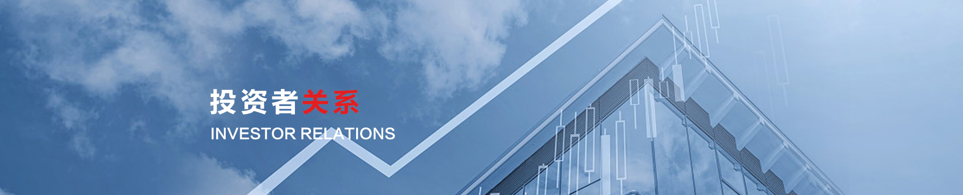 9001诚信金沙(中国)品牌公司