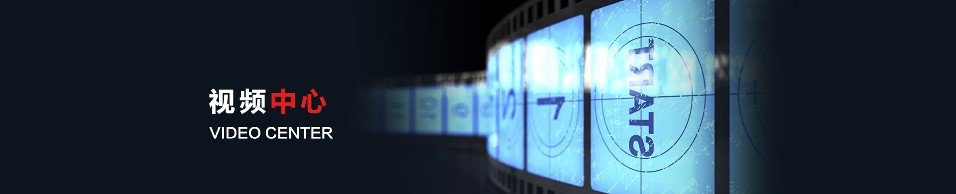 9001诚信金沙(中国)品牌公司