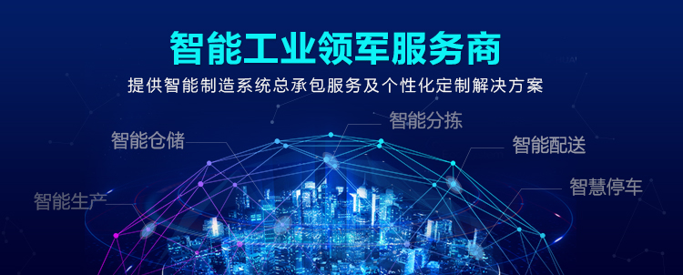 9001诚信金沙(中国)品牌公司