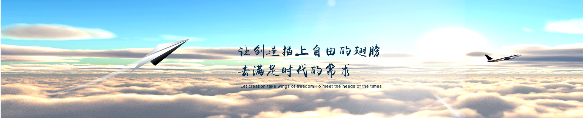 9001诚信金沙(中国)品牌公司