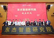 9001诚信金沙(中国)品牌公司