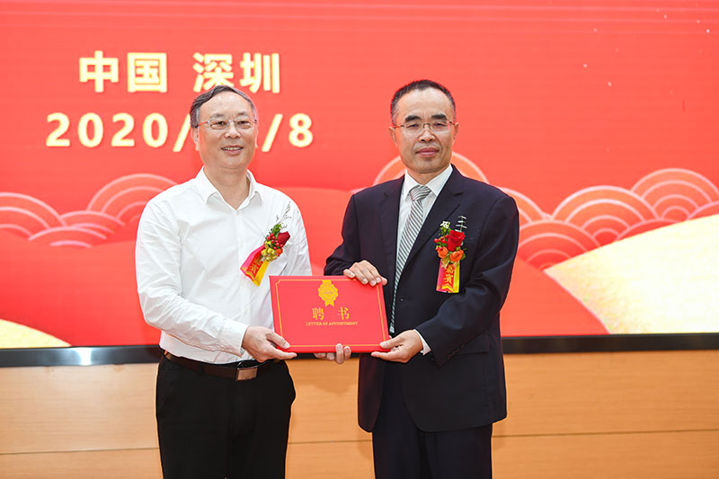 9001诚信金沙(中国)品牌公司